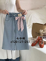 Бриджи Farbique C120 l.blue - делук