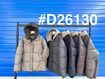 Куртка Oukali D26130 grey - делук