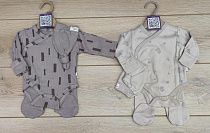 Костюм Emir Kids 439 l.grey - делук