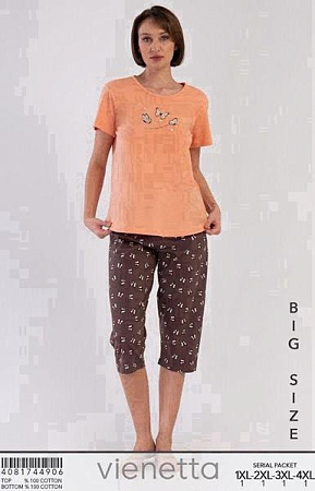 Пижама Trikotag T597 peach - делук