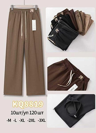 Штаны Спорт Kenalin KQ8819 beige - делук