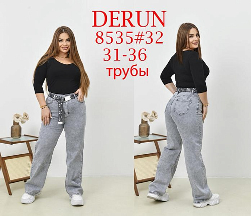 Джинсы Maxim Jeans 8535 l.grey - делук