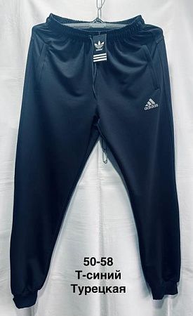 Штаны Спорт Minh MH1127 navy - делук
