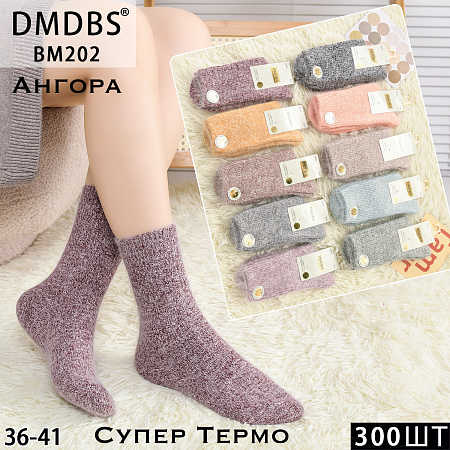 Носки ВМ202 - делук
