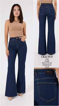 Джинсы Maxim Jeans 1562 navy - делук