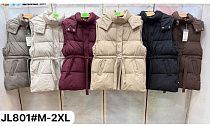 Жилетка Шаолинь JL801 brown - делук