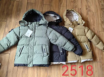Куртка Farbique 2518 beige - делук