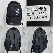 Рюкзак Chus TH6659 black - делук