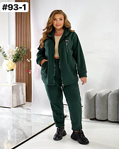 Костюм Спорт Romeo Life 93-1 green - делук