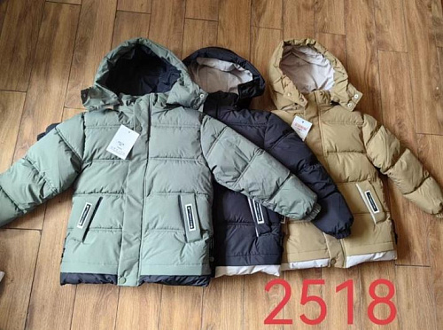 Куртка Farbique 2518 beige - делук