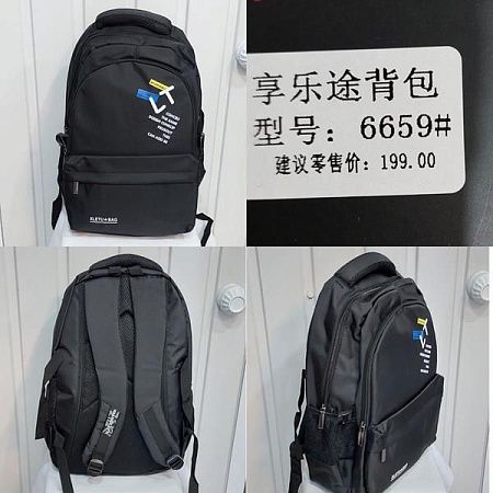 Рюкзак Chus TH6659 black - делук