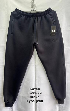 Штаны Спорт Minh MH471 navy - делук