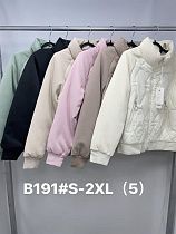 Куртка Jacket B191 pink - делук