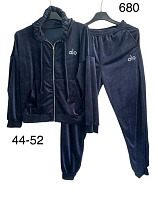 Костюм Спорт Tran TR1467 navy - делук