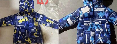 Куртка Farbique 5 navy - делук