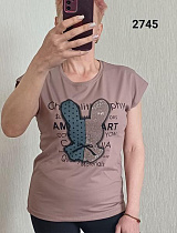 Футболка Fsn 2745 brown - делук