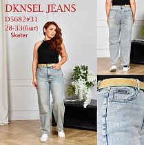Джинсы Lili D5682 l.blue - делук