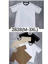 Футболка Ale-Ate 2828 white - делук