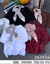 Футболка Meloria 9536 brown - делук