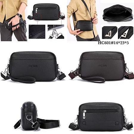 Сумка Fashion Bag HC601 brown - делук
