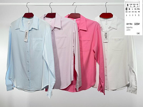 Рубашка Base A325 l.pink - делук