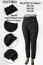 Штаны А5207-3 - делук
