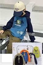 Худи Фунтик 503 blue-navy - делук