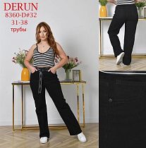 Джинсы P.T.A 8360D black - делук