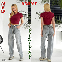 Джинсы Vidlyry 8001 l.grey - делук