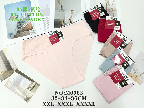 Трусики M6562 - делук