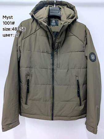 Куртка Liopt 1001-7 khaki - делук