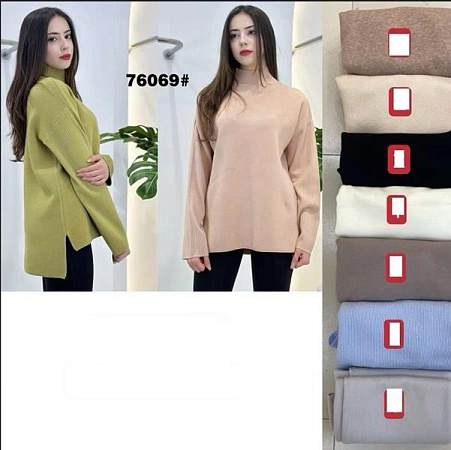 Свитер Annet MA76069 mix - делук