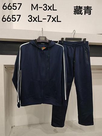 Костюм Спорт Vanda 6657 navy (M-3XL) - делук