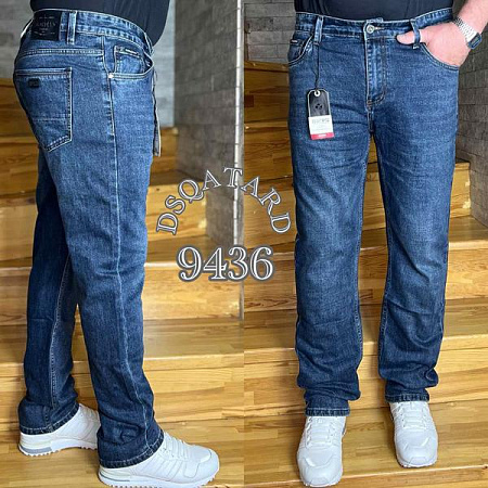 Джинсы God Baron 9436 blue - делук