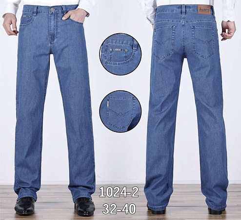 Джинсы Basanjiu 024-2 blue - делук