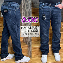 Джинсы Pagalee PB1475 blue - делук