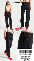 Джинсы Maxim Jeans 4145-1W5-1 black - делук