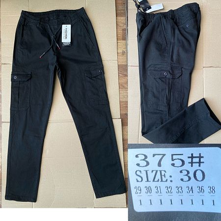 Джинсы Lili 375 black - делук