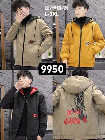 Ветровка Faraon 9950 black - делук