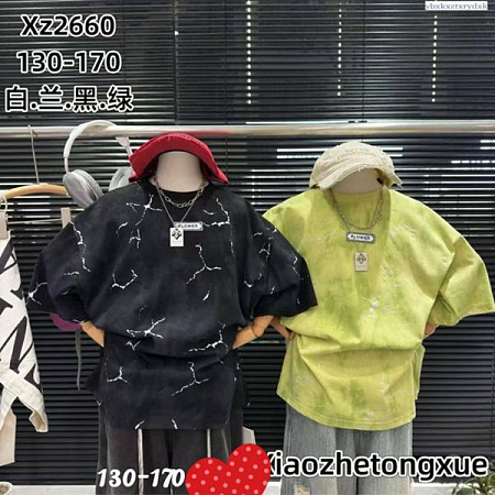 Футболка Sunnytot XZ2660 yellow - делук