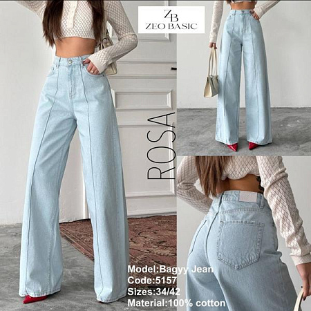 Джинсы Jeans Style 5157 l.blue - делук