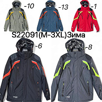 Куртка Liopt S22091-10 khaki - делук