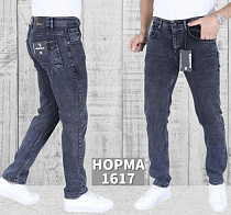 Джинсы God Baron 1617 grey - делук