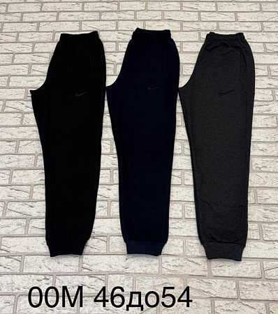 Штаны Спорт Tran 00M navy - делук