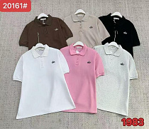 Футболка Шаолинь P20161 mix - делук