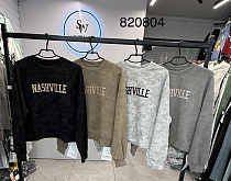 Свитер Saint Wish 820804 mix - делук