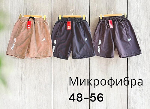 Шорты Phi Hung P555 beige - делук