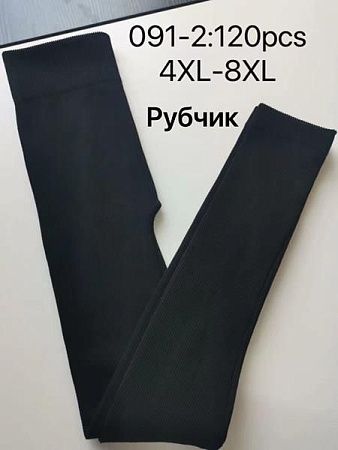 Лосины Аня 091-2 black - делук