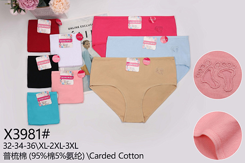 Трусики X3981 - делук