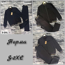 Костюм Спорт Moranny 5741 navy - делук